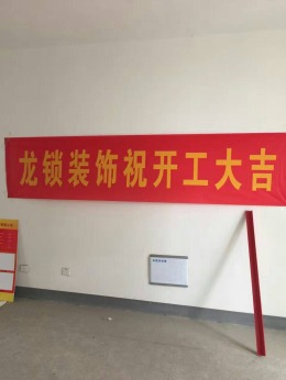 绿地峰云汇103平现代
