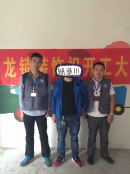 莱蒙城115平方 现代简约