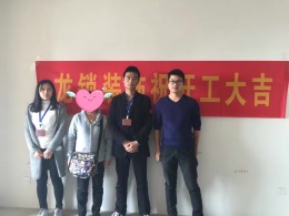 弘扬广场86平现代简约