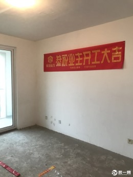 怡美花园史小姐新居