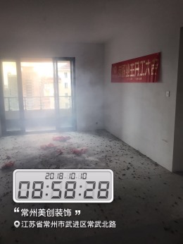 龙德花园潘先生新居
