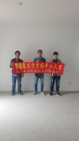 『常州布谷鸟设计—竣工验收』河海新邦88