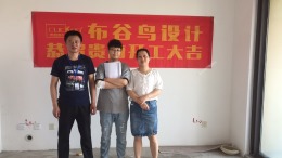 『常州布谷鸟设计—在建工地』莱蒙城88平现代