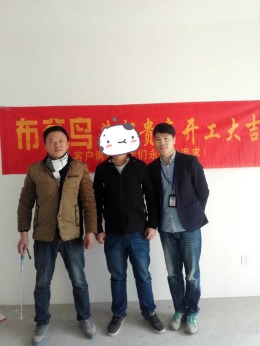 『常州布谷鸟设计—在建工地』宝龙城市109平方 简美