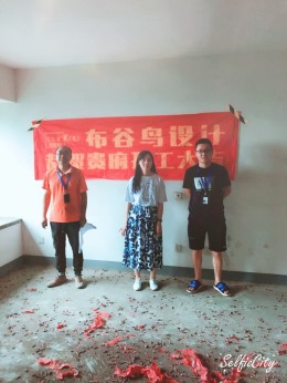 『常州布谷鸟设计—在建工地』九龙仓时代上院 138平 简欧