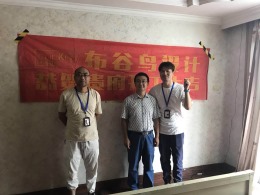 常州布谷鸟设计—天皇堂 60平 两居室 开工大吉