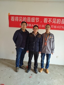 金棕榈湾
