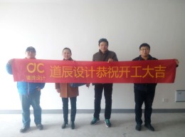 龙湖龙誉城