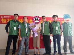 九龙仓时代上院