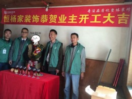 交蒲巷