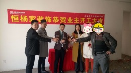 银河湾明苑