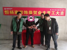 青龙苑北区