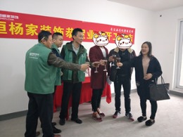 龙湖香醍漫步