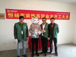 阳光龙庭