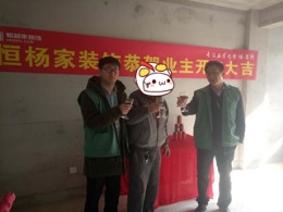 紫荆苑