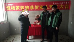 紫荆苑