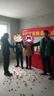 紫荆苑