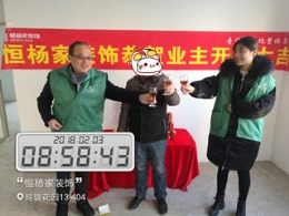 玲珑花园