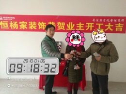 米兰阳光