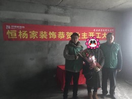青龙苑
