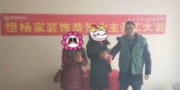 紫金城