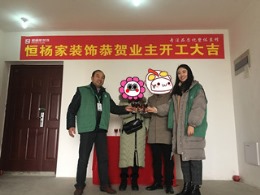 弘阳上城