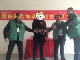 环太湖艺术城