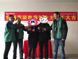 环太湖艺术城