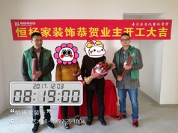 环太湖艺术城