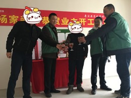 环太湖艺术城
