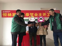 环太湖艺术城