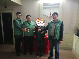 丽宝第花苑