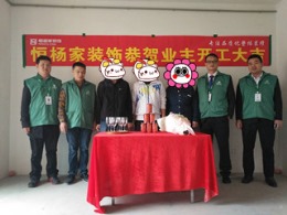 银河湾第一城