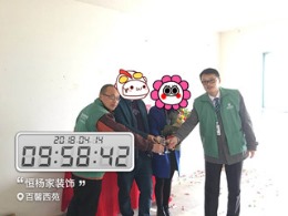 百馨西苑