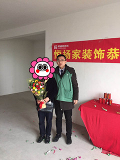 鼎泰花园