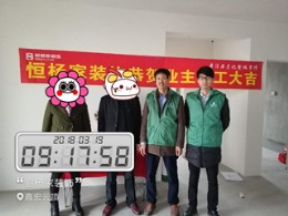 嘉宏云顶