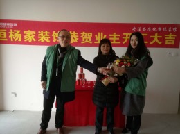 雅居乐-现代-127㎡