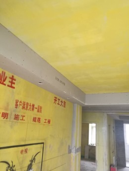 岸头佳园-北欧-88.1㎡