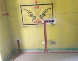 深业华府-现代-104平米