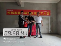 路劲城  轻奢风格  132平方