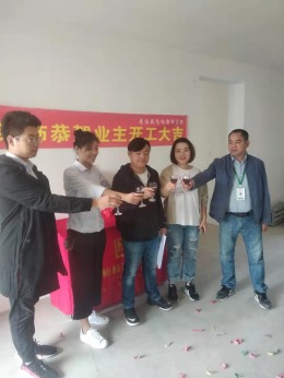 荣华里 现代风格 97平方