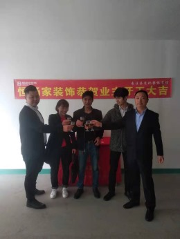 新城锦域  现代风格  105平方