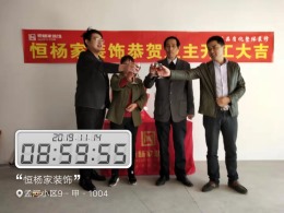 孟河小区  现代风格  106平方