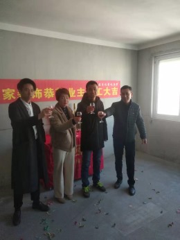临津花园 现代风格 105平方
