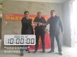 绿都万和城  北欧风格  118平方