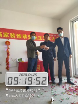 蔚蓝天地  简约风格  100平方