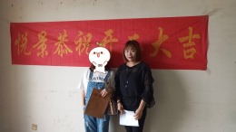 新天地商业广场