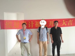 美林湖花园