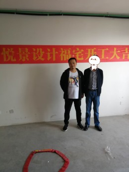 兰陵锦轩