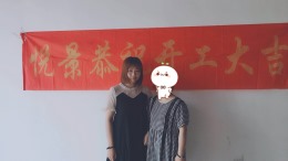大学城美容美甲店